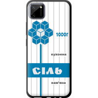 Чохол-накладка (панель) на Realme C11 2020 Сіль UA  (EDP-5625b-2031)