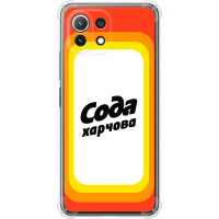 Чохол-накладка (панель) на Xiaomi Mi 11 Lite Сода UA  (EDP-5639sp-2281)