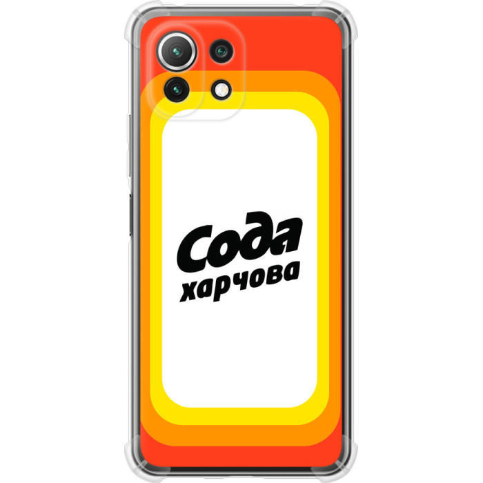 Чехол на Xiaomi Mi 11 Lite Сода UA 
