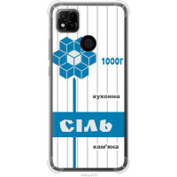 Чохол-накладка (панель) на Xiaomi Redmi 10A Сіль UA  (EDP-5625sp-2578)
