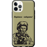 Чохол-накладка (панель) на iPhone 12 Pro Шевченко v1  (EDP-5241b-2052)