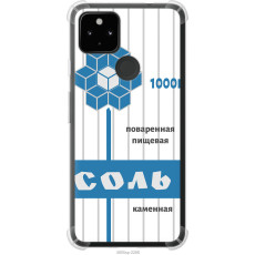 Чохол-накладка (панель) на Google Pixel 5A Сіль  (EDP-4855sp-2286)