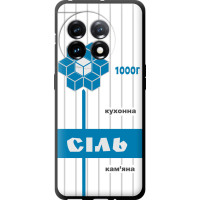 Чохол-накладка (панель) на OnePlus 11 Сіль UA  (EDP-5625b-2940)