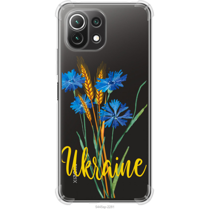 Чехол на Xiaomi Mi 11 Lite Ukraine v2 
