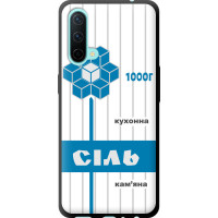 Чохол-накладка (панель) на OnePlus Nord CE Сіль UA  (EDP-5625b-2382)