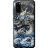 Чохол-накладка (панель) на Samsung Galaxy S20 Водяний дракон  (EDP-6113b-1824)