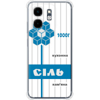 Чохол-накладка (панель) на Infinix Hot 50i Сіль UA  (EDP-5625sp-3965)