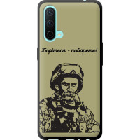 Чохол-накладка (панель) на OnePlus Nord CE Шевченко v1  (EDP-5241b-2382)