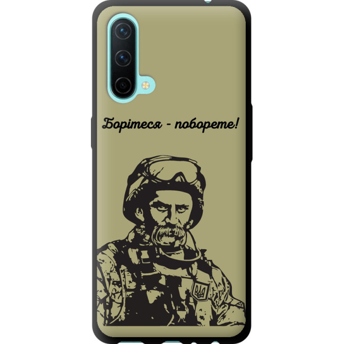 Чохол-накладка (панель) на OnePlus Nord CE Шевченко v1 