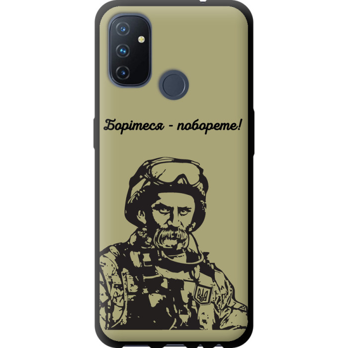 Чохол-накладка (панель) на OnePlus Nord N100 Шевченко v1 