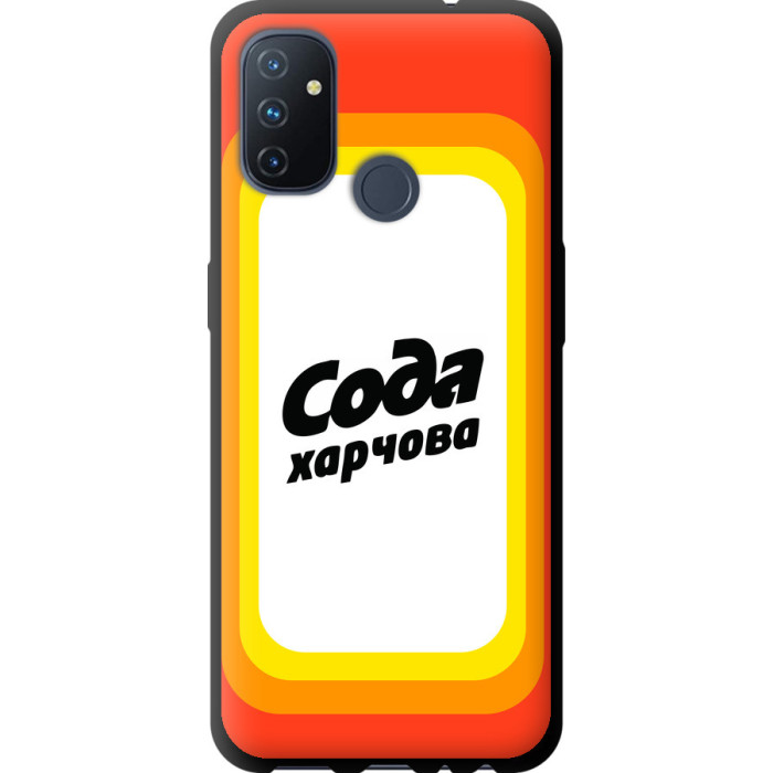 Чохол-накладка (панель) на OnePlus Nord N100 Сода UA 