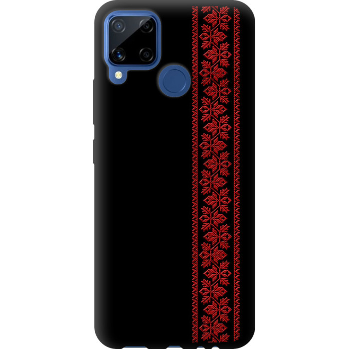 Чехол на Realme C15 Вышиванка 53 