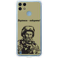 Чохол-накладка (панель) на Realme C21 Шевченко v1  (EDP-5241sp-2321)
