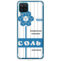 Чохол-накладка (панель) на Samsung Galaxy A12 A125F Сіль  (EDP-4855sp-2201)
