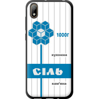 Чохол-накладка (панель) на Huawei Y5 2019 Сіль UA  (EDP-5625b-1695)