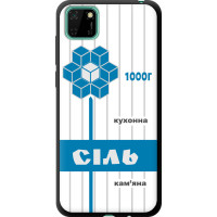 Чохол-накладка (панель) на Huawei Y5p Сіль UA  (EDP-5625b-1936)