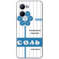 Чохол-накладка (панель) на Realme C33 Сіль  (EDP-4855sp-2870)