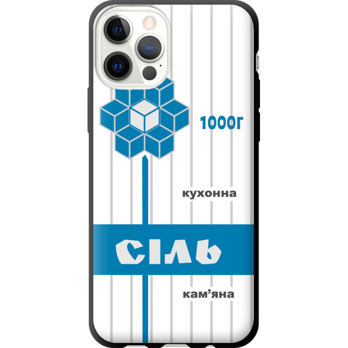 Чохол-накладка (панель) на iPhone 12 Pro Сіль UA 