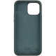 Чохол Silicone Case Full Protective (AA) для Apple iPhone 14 Plus Зелений/Cyprus Green  (ITS-L-00000055729_34)