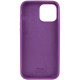 Чохол Silicone Case Full Protective (AA) для Apple iPhone 15 Plus Фіолетовий/Grape