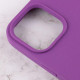 Чохол Silicone Case Full Protective (AA) для Apple iPhone 15 Plus Фіолетовий/Grape