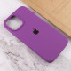 Чохол Silicone Case Full Protective (AA) для Apple iPhone 15 Plus Фіолетовий/Grape