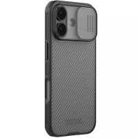 Карбонова накладка Nillkin CamShield Pro для Apple iPhone 17 (6.3') Transparent black  (ITS-L-00000080573_4)