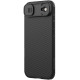 Карбонова накладка Nillkin CamShield Pro Magnetic для Apple iPhone 17 Air  Black