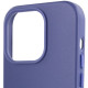 Шкіряний чохол Leather Case (AA Plus) with MagSafe для Apple iPhone 14 Pro