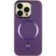 Шкіряний чохол SnapCase with MagSafe для Apple iPhone 15 Pro  Dark Purple