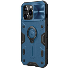 TPU+PC чохол Nillkin CamShield Armor no logo (шторка на камеру) для Apple iPhone 13 Pro Max Синій  (ITS-L-00000049319_3)