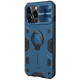 TPU+PC чохол Nillkin CamShield Armor no logo (шторка на камеру) для Apple iPhone 13 Pro Max Синій