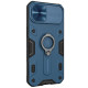 TPU+PC чохол Nillkin CamShield Armor no logo (шторка на камеру) для Apple iPhone 13 Pro Max Синій
