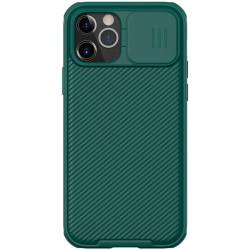 Карбонова накладка Nillkin CamShield Pro для Apple iPhone 14 Pro  Dark Green  (ITS-00000055664_1)
