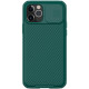 Карбонова накладка Nillkin CamShield Pro для Apple iPhone 14 Pro  Dark Green
