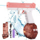 Водяний акумуляторний пістолет Glock Water Gun (250ml) with lithium battery Pink