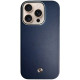 Чехол PC+Leather SGP with MagSafe для Apple iPhone 15 Pro 