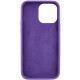 Чохол Silicone Case Full Protective (AA) NO LOGO для Apple iPhone 15 Pro  Фіолетовий/Amethyst