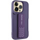 Чехол TPU VIVA для Apple iPhone 14 Pro Max