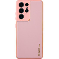 Шкіряний чохол Xshield для Samsung Galaxy S21 Ultra Рожевий/Pink