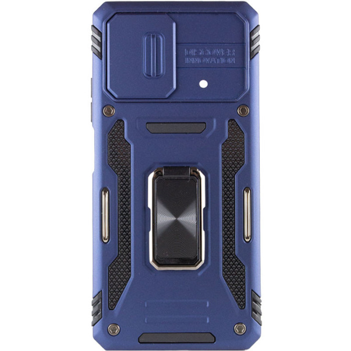 Ударостійкий чохол Camshield Army Ring для Xiaomi Poco X5 5G/Note 12 5G Синій/Navy  (ITS-L-00000064647_6)