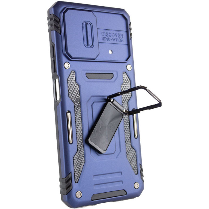 Ударостійкий чохол Camshield Army Ring для Xiaomi Poco X5 Pro 5G/Note 12 Pro 5G Синій/Navy  (ITS-L-00000064646_6)