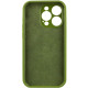 Чохол Silk Full Camera Protective (AA) NO LOGO для Apple iPhone 14 Pro  Зелений/Dark Olive