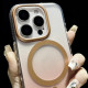 Чохол TPU+PC Shadow with MagSafe для Apple iPhone 15 Pro  Quicksand gold