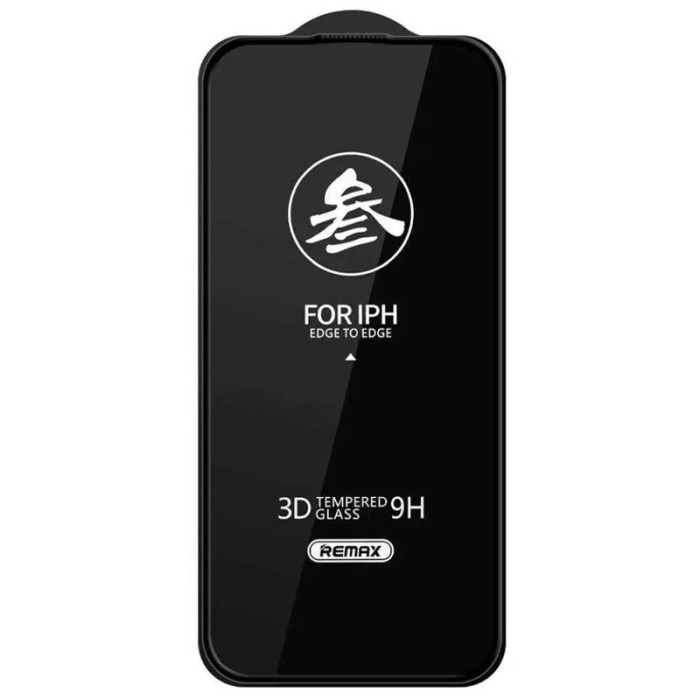 Захисне скло Remax 3D (GL-27) для Apple iPhone 15 Pro Max Чорний