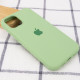 Чохол Silicone Case Full Protective (AA) для Apple iPhone 14 Plus М'ятний/Mint  (ITS-L-00000055729_55)