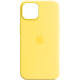 Чехол Silicone case (AAA) full with Magsafe and Animation для Apple iPhone 14 