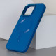 Шкіряний чохол Bonbon Leather Metal Style з Magnetic Fit для Apple iPhone 14  Синій/Indigo