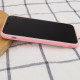 Шкіряний чохол Xshield для Apple iPhone 14