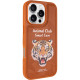 TPU+PC чохол Animal Club для Apple iPhone 16 Pro (6.3') Chocolate Brown